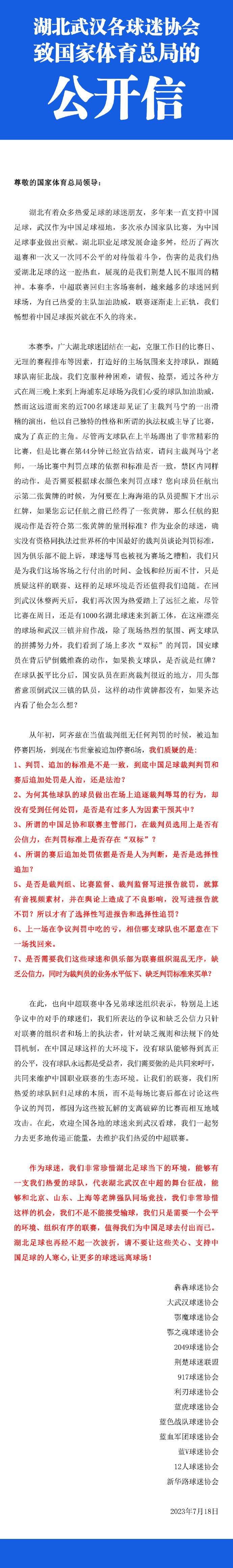 多位国际电影大咖共同携手将金椰奖杯传递到了对电影怀有艺术热忱的影人手中